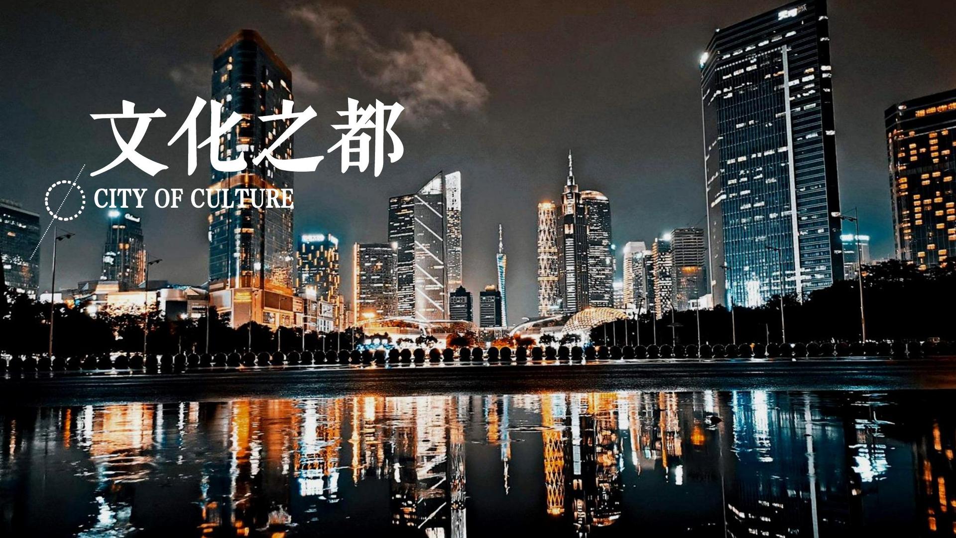 路驰影业完成年度重点项目社会效益评估